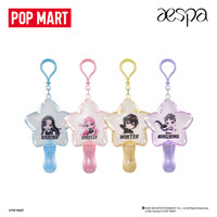 POP MART Aespa Série Treasure Pendentif Lumineux Authentique Nouvelle Boîte Mystère Cadeau Porte-clés Breloque