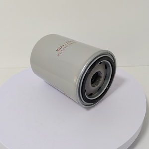 Élément de filtration d'huile de lubrification pour compresseur d'air haute efficacité MANNY 23711428 - Product Image 5