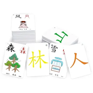 Juego de tarjetas Flash chinas de alfabetos, colores, palabras, 20 tarjetas con 240 imágenes, Flashcards educativos de aprendizaje para jardín de infantes