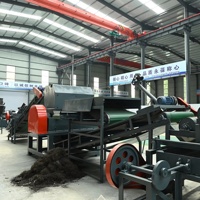 Ligne de production de recyclage des pneus à haute efficacité |   Machine de fabrication de granulés de caoutchouc et de séparation des fils à partir de pneus PCR et TBR