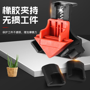 Pince à angle droit réglable pour le travail du bois, cadres photo, pince à ressort robuste, matériau ABS métrique - Product Image 3