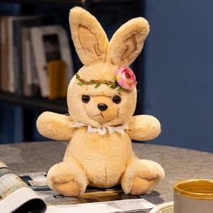 Nuovo cesto posteriore di ghirlande coniglio peluche simpatico orso Pacify bambola dei cartoni animati peluche bamboline imbottite cuscino portachiavi per bambini regalo - Product Image 3