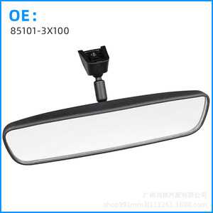Rétroviseur intérieur Kia Elantra Forte, type plat, 851013X100, pour remplacement et réparation - Product Image 5