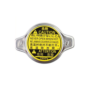 トヨタカローラハイラックスクラウンランドクルーザーレクサスEs25016401-20353用カーパーツラジエーターウォータータンククーラーキャップカバーリッドフラップ - Product Image 1