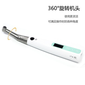 Clé dynamométrique électrique dentaire avec vitesse et force réglables pour la chirurgie implantaire - Product Image 2