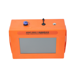 Détecteur d'eau souterraine haute densité ADMT-300S-Y, localisateur 300 mètres pour forage de puits ou recherche hydrologique - Product Image 6