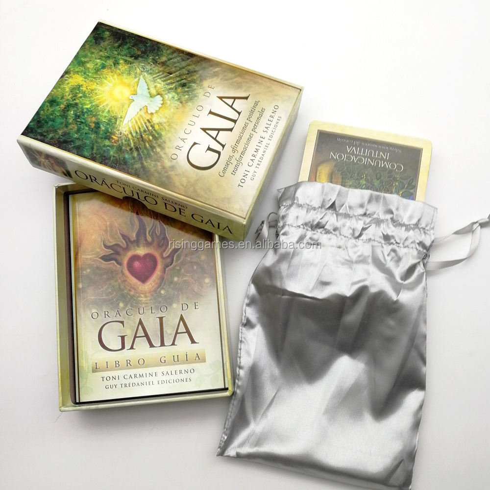 กำหนดเอง