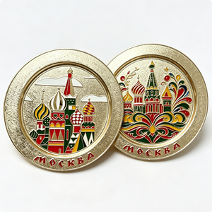 Pièce Souvenir de Moscou Plaqué Or, Émail Dur, Motif Art Populaire, Jeton Circulaire en Laiton, Thème Mockba - Product Image 4