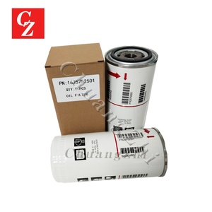 Nuevo Filtro de Aceite 1625752501 para Compresor de Aire Atlas Copco de Alta Calidad 1625 7525 01  1625-7525-01 - Product Image 1