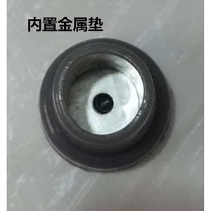 Anti Slip Cane Tip <b>Pads</b> Thickened Wear Resistant Plastic For <b>Walking</b> Stick Support Assistance - Product Image 4