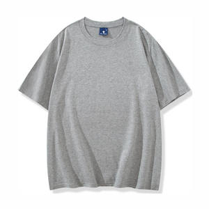 <span class=keywords><strong>T</strong></span>-<span class=keywords><strong>shirt</strong></span> uni en coton peigné de haute qualité, style japonais, coupe ajustée, col rond, manches courtes, pour hommes et femmes, spécial transfrontalier - Product Image 6
