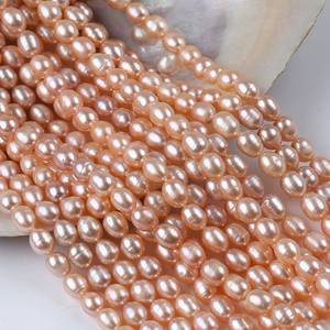 ไข่มุกน้ำจืดธรรมชาติขนาด 7-8 มม. ของ Zhuji Wholesale สำหรับทำสร้อยคอแบบ DIY รูปทรงเมตร  อะไหล่เครื่องประดับ ไข่มุกแบบหลวม - Product Image 3