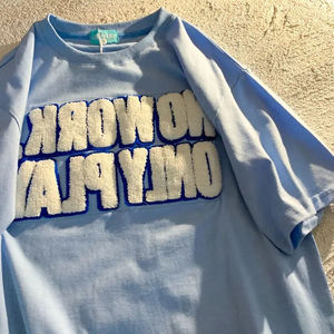 Mode Bambou Coton Hommes T Shirt Fabricants De Vêtements En Gros Avec Chenille Broderie Logo T-Shirt Personnalisé - Product Image 6