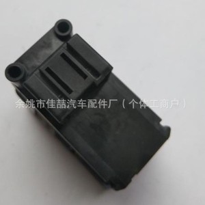 Interruptor de Freno de Mano HX-6379 5GG927225 5G0927225D para Volkswagen Audi, Repuesto de Luz de Freno - Product Image 3