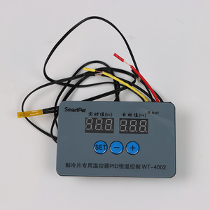 SmartPet Digital <b>Thermostat</b> WT-4002 PID Temperature <b>Control</b> For Refrigeration Module - Product Image 1