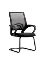 Chaise de bureau au design moderne, chaise en maille pour ordinateur et formation en conférence, chaise pivotante à hauteur réglable pour étudiants et personnel