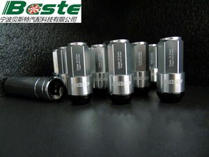 Mur Roda Pengunci Samping Dua-dalam-Satu 19HEX Rays, Panjang 58mm, M12x1.5, M12x1.25, M14*1.5, Dengan Bahan Aluminium + Besi - Product Image 4