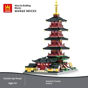 Wange 6235 Modèle de blocs de construction assemblables du Temple de Hanshan, petites particules, Pagode Puming, Jouets de construction d'inspiration chinoise ancienne - Product Image 2