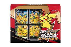 Boîte de boosters authentique de la série Quatre Carrés de Poke <span class=keywords><strong>Monna</strong></span>, cartes à collectionner Pokémon PTCG en chinois simplifié, jeu de cartes à collectionner portable - Product Image 6