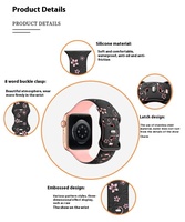Desain mewah untuk tali jam Apple 45mm DIY untuk tali silikon IWatch dengan ukiran Laser bunga