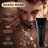 Cadeaux organiques de barbe de marque privée pour les hommes huile de croissance de barbe 24H crème de rasage d'humidité lavage soins de toilettage ensemble de kit de soin de barbe pour hommes