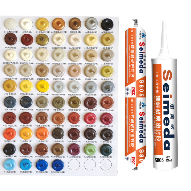Free Samples White clear Black Construction Caulking Use GP Silicone Sealant