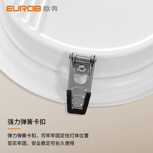 ไฟดาวน์ไลท์แบบฝัง Eurob Full Spectrum LED ขนาด 75 มม. ป้องกันแสงแยงตา สำหรับห้องนั่งเล่นและห้องนอน - Product Image 2