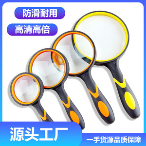Handheld Magnifier 60mm Rubber Handle Reading Repair Use Without Light RoHS Compliant - Product Image 5