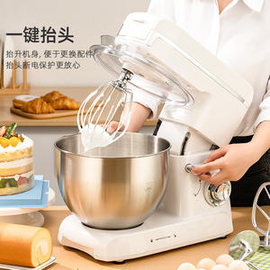 Robot pâtissier Cx6101 7L 1000W, mélangeur à pâte électrique avec engrenage en cuivre, fonctionnement silencieux, pour usage domestique et commercial - Product Image 3