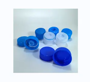 批发一次性塑料盖5加仑矿泉水瓶防溢塑料55毫米盖