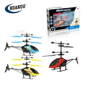 Jouet d'avion volant télécommandé, mini hélicoptère à induction infrarouge volant - Product Image 2