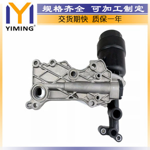 <b>Radiator</b> 6511801310 For Mercedes-Benz SLK R172 2012-2016 Water Cooled Replacement Part - Product Image 3
