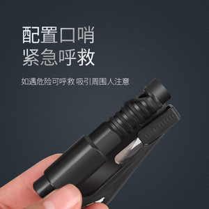 Herramienta de escape para coche, martillo de seguridad 3 en 1, rompeventanas, mini martillo de emergencia para vehículo con llavero, material ABS negro - Product Image 2