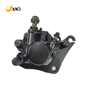 WANOU-XB-24RZ11 <span class=keywords><strong>NMAX</strong></span> 150 155 2020 รถจักรยานยนต์ด้านหน้าด้านหลังดิสก์เบรกล่างคาลิปเปอร์ - Product Image 1