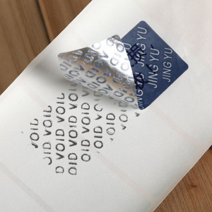 자동 접착 전달 없음 또는 잔류 물 없음 씰이 열리거나 제거된 경우 흰색 보이드 개방 보정 무효 보안 씰 스티커 - Product Image 5