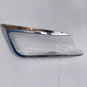 NIAO Vente en gros de cadres de phares antibrouillard de haute qualité pour MG3 5 <span class=keywords><strong>ZS</strong></span> HS EHS <span class=keywords><strong>MG4</strong></span> <span class=keywords><strong>EV</strong></span> - Product Image 3