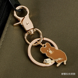Porte-clés en métal avec clip pour chien, boucle robuste en alliage de zinc pour sacs et pendentifs de bijoux - Product Image 4