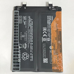 Fabrieksgroothandel Shengyu BM58 2500mAh Oplaadbare Li-ion Polymeer Batterij voor 11T Pro / 11T Pro+ Zwart Mobiele Telefoons op voorraad - Product Image 1