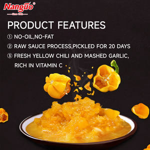 โคมไฟเหลืองรสเผ็ดซอสพริก500กรัม - Product Image 3