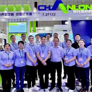 전자 단자대용 나일론 1012 폴리아미드 PA1012 사출 성형 등급 펠릿 - Product Image 6