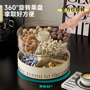 Luxury Rotating Candy Bowl With Lift Top For <b>Coffee</b> <b>Table</b> Storage 3 Tier Design Large Capacity Fruit Platter Organizer - Product Image 5