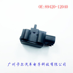 เซ็นเซอร์วัดแรงดันอากาศในท่อร่วมไอดี (MAP Sensor) รุ่น 89420-12040 8942012040 100798-1780 สำหรับเปลี่ยนอะไหล่เครื่องยนต์รถยนต์ - Product Image 3