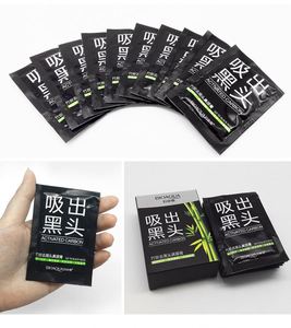 Mascarilla Negra Peel-off Bioaqua de Carbón <span class=keywords><strong>Activado</strong></span> para <span class=keywords><strong>Limpieza</strong></span> de Poros de la Nariz, Marca Privada - Product Image 2