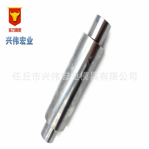 หัวเจาะทังสเตนคาร์ไบด์ อุปกรณ์เสริมแม่พิมพ์ปั๊มขึ้นรูป หัวเจาะและดอกรีด - Product Image 3