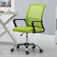 Chaise de bureau exécutive moderne pivotante à 360 degrés avec base en acier, hauteur réglable, tissu pour la maison, le bureau et l'hôtel