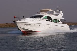 Deniz kraliyet 80ft yat - Product Image 3