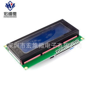 Module d'affichage LED Hongwei Micro LCD 2004A 20x4 à écran bleu 5V pour l'électronique - Product Image 2