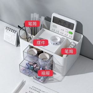 Desktop Drawer Multi Compartment Pen Holder Snow Mountain White With Partitions Office Stationery Storage Box - Product Image 2