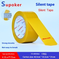 Poker Supoker Bande silencieuse Emballage d'étanchéité Bande silencieuse à faible bruit 48mm-15mm