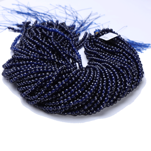 ลูกปัดพลอยมูนสโตนสีรุ้งสำหรับขาย 2393 แบบ รวมถึงแบบทริลเลียน เอเมอรัลด์ รัศมี และทรงหกเหลี่ยม - Product Image 1